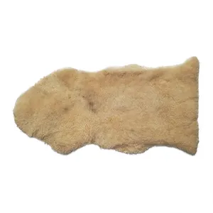 فرش پوست و چرم کمالی مدل AB-00212