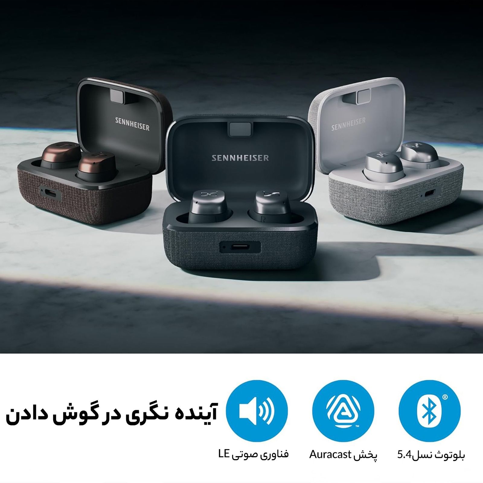 هدفون بی سیم سنهایزر مدل MOMENTUM True Wireless 4 -  - 10
