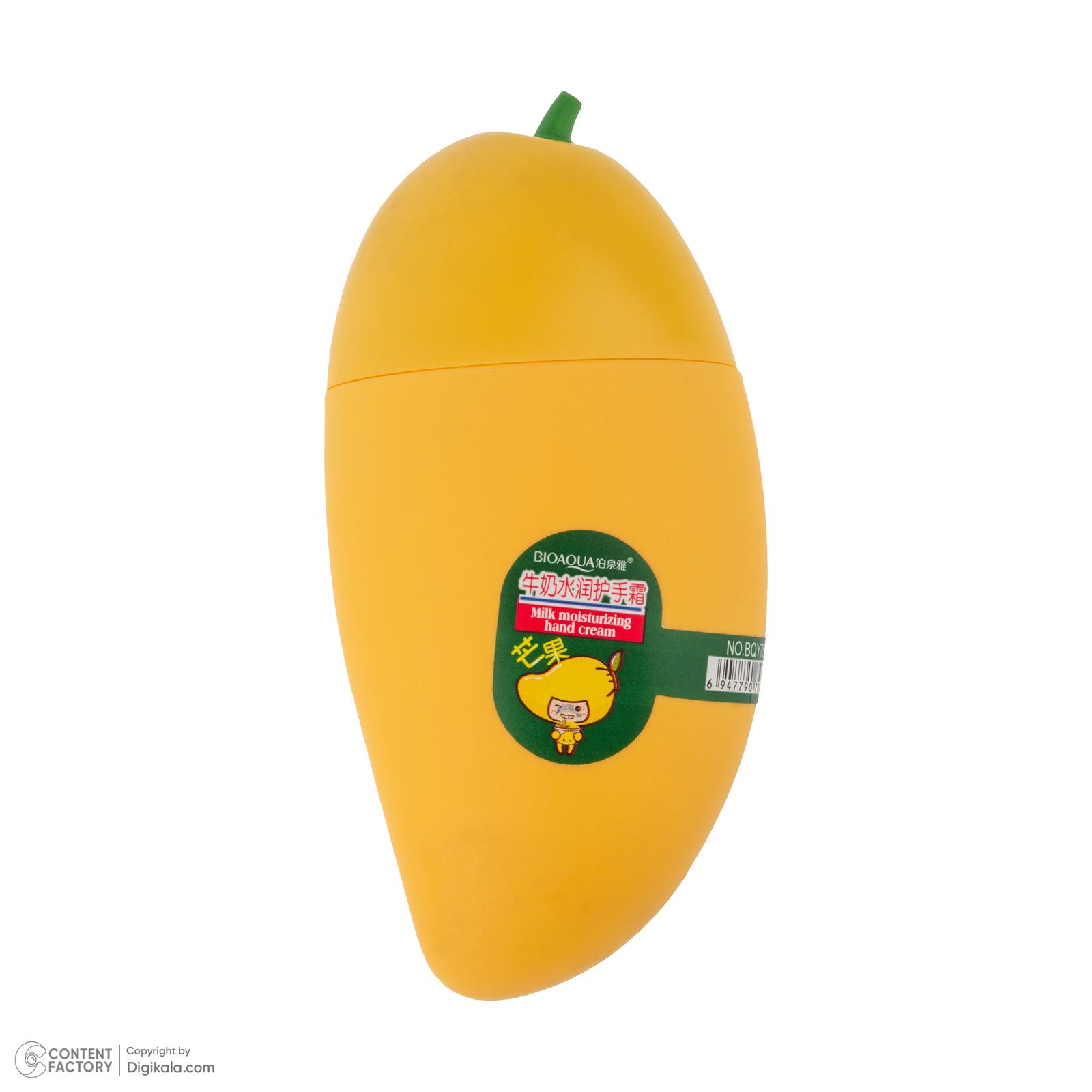 کرم مرطوب کننده دست بی آکوا مدل Mango مناسب برای انواع پوست وزن 50 گرم -  - 4