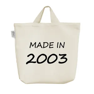 ساک خرید خندالو مدل متولد 2003 کد 8004