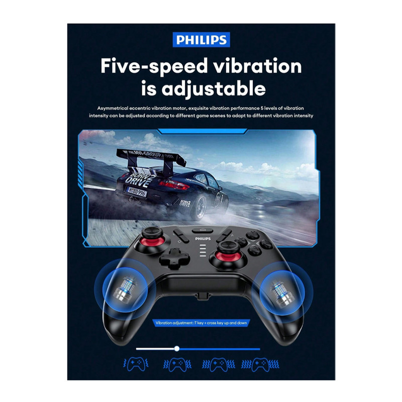 دسته بازی بیسیم فیلیپس مدل DLK-5050