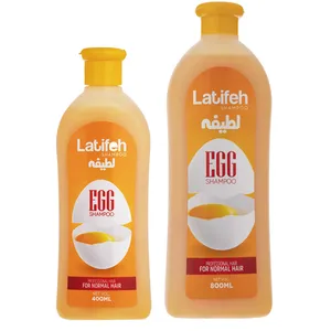 شامپو مو لطیفه مدل پروتئین تخم مرغ حجم 800 میلی لیتر به همراه شامپو مو لطیفه مدل تخم مرغ حجم 400 میلی لیتر