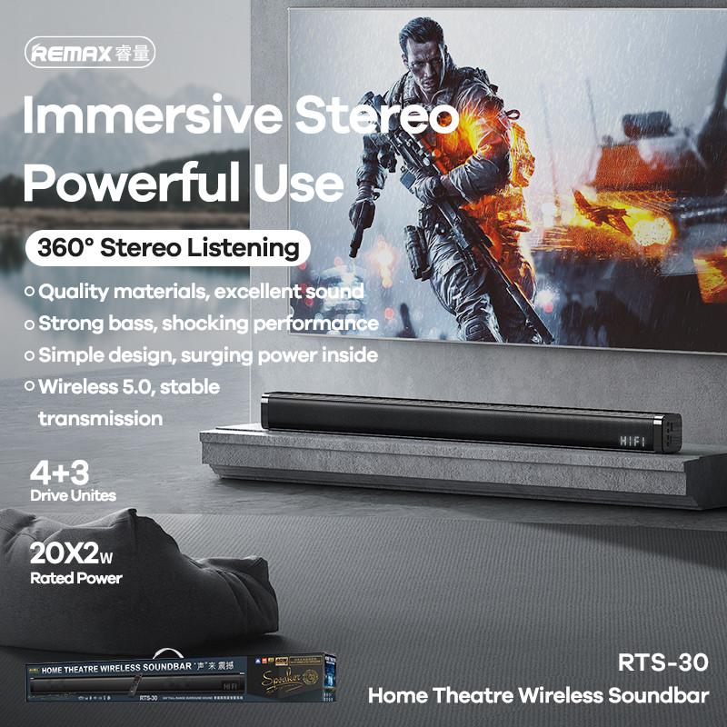 ساندبار ریمکس مدل RTS-30