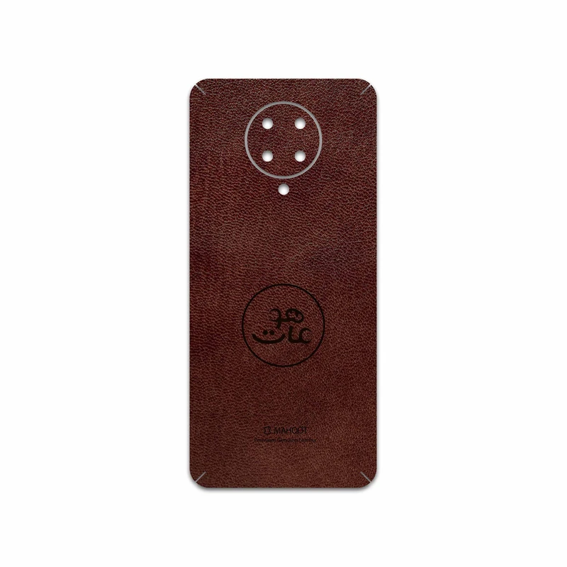 برچسب پوششی ماهوت مدل NL-MAH مناسب برای گوشی موبایل شیائومی Poco F2 Pro
