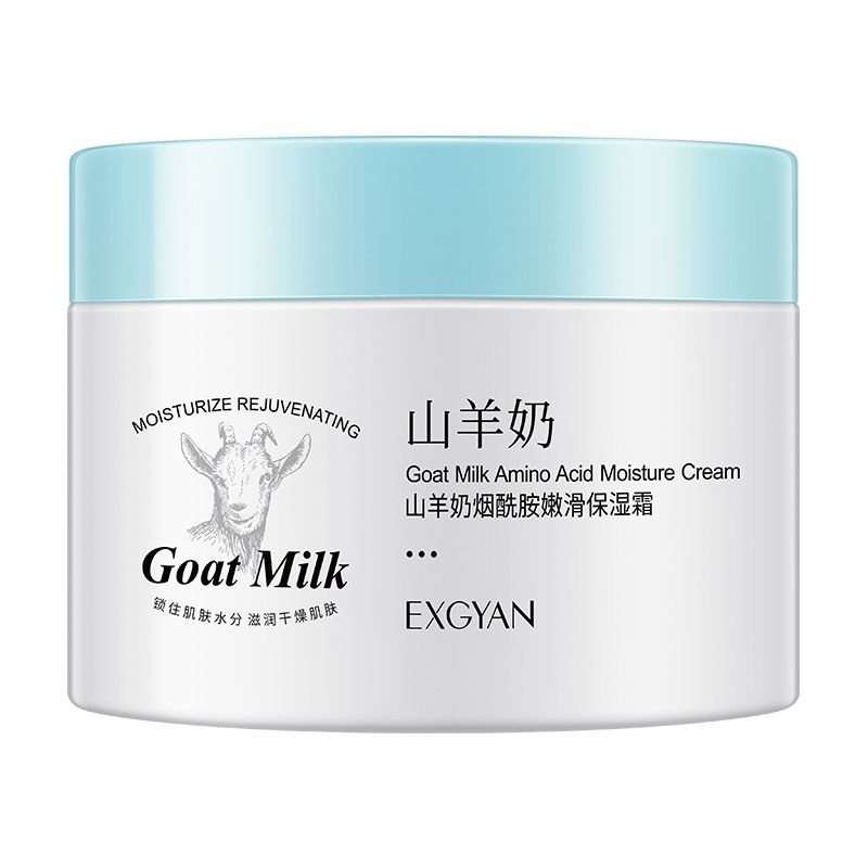 کرم مغذی اکسگین مدل Goat milk amino acid وزن 140 گرم