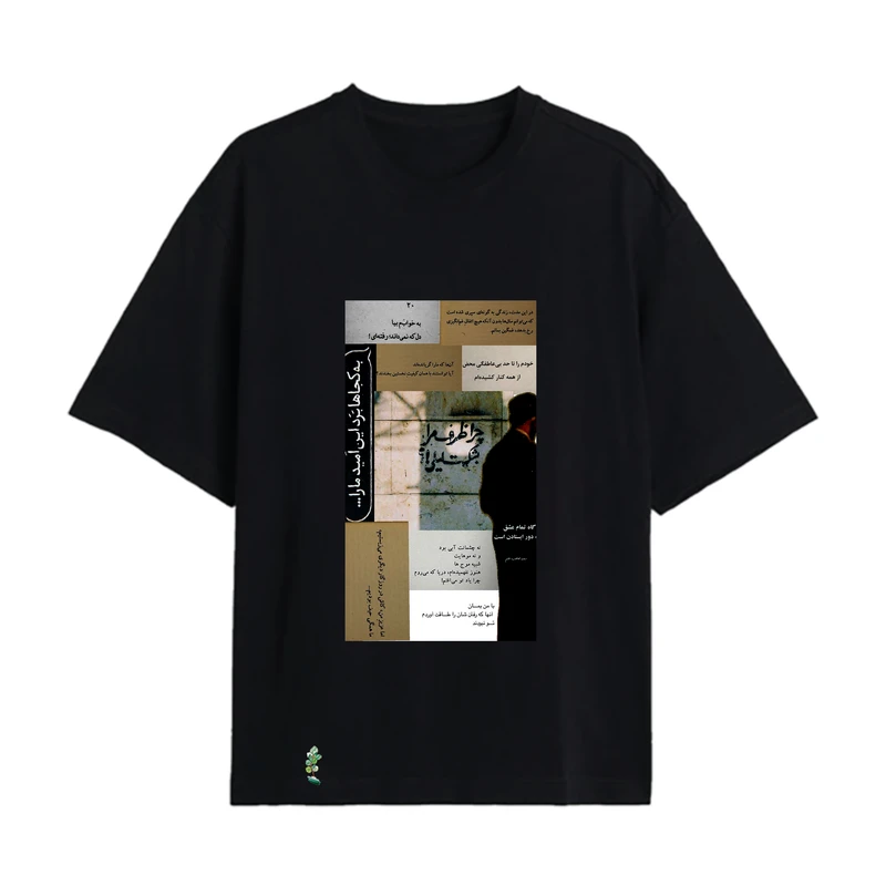تی‌شرت اورسایز آستین کوتاه مردانه خانه مد سارا خلیلاوی مدل 4008 رنگ مشکی