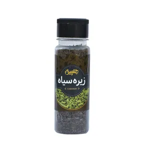زیره سیاه هلچین-  65 گرم