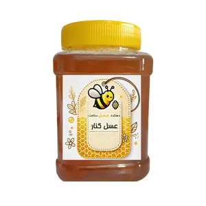عسل کنار طبیعی دهکده عسل سلامت - 1 کیلوگرم