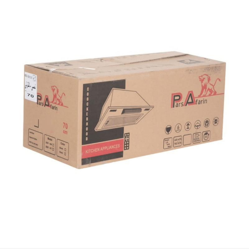 هود مخفی پارس آفرین مدل D1001B سایز 80