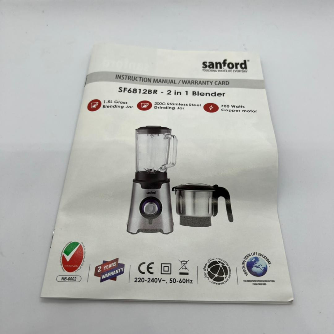 مخلوط کن و آسیاب کن سانفورد مدل SF6812