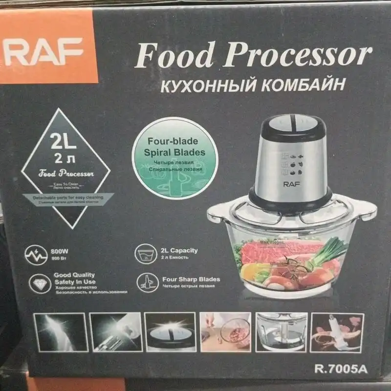 خردکن راف کد r7005