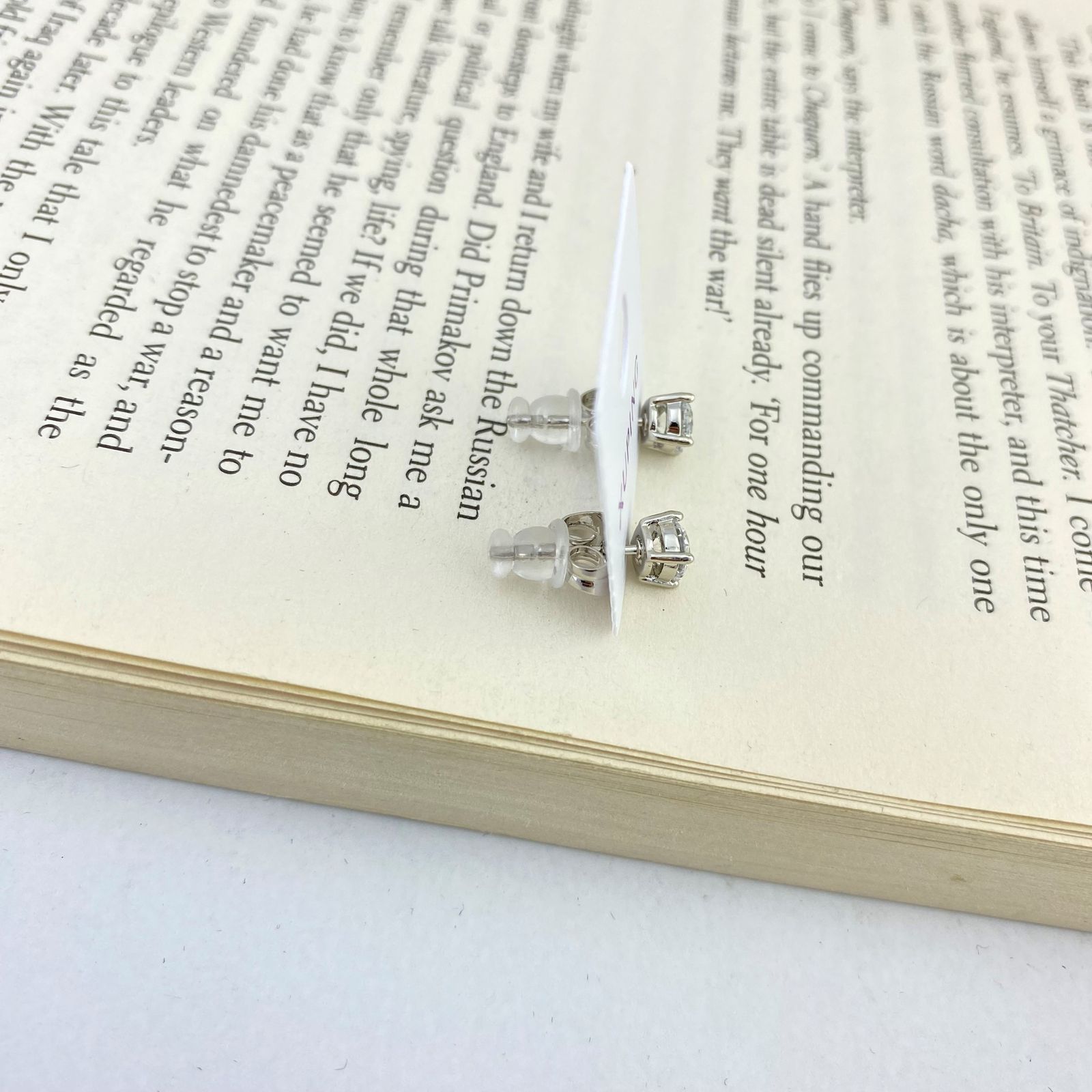 گوشواره زنانه ژوپینگ مدل تک نگین کد E4225 - - 4