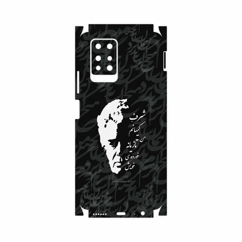 برچسب پوششی ماهوت مدل Ahmad-Shamlou-FullSkin مناسب برای گوشی موبایل اینفینیکس Note 10 Pro
