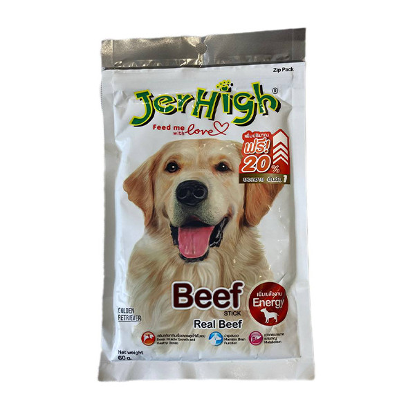 تشویقی سگ جرهای مدل بلوبری ، گوشت و توت فرنگی وزن 60 گرم مجموعه 3 عددی