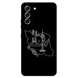 Megafone 1870 Cover For Samsung Galaxy S22 5G 