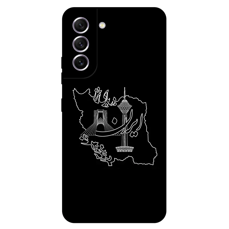 کاور مگافون کد 1870 مناسب برای گوشی موبایل سامسونگ Galaxy S22 Plus 5G