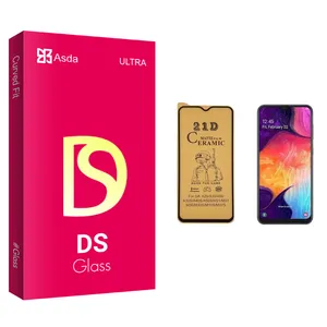 Asda DS glass Ceramics Screen Protector For Samsung سامسونگ Galaxy A50