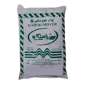 پودر موبر راستگو کد 56 وزن 80 گرم مجموعه 100عددی