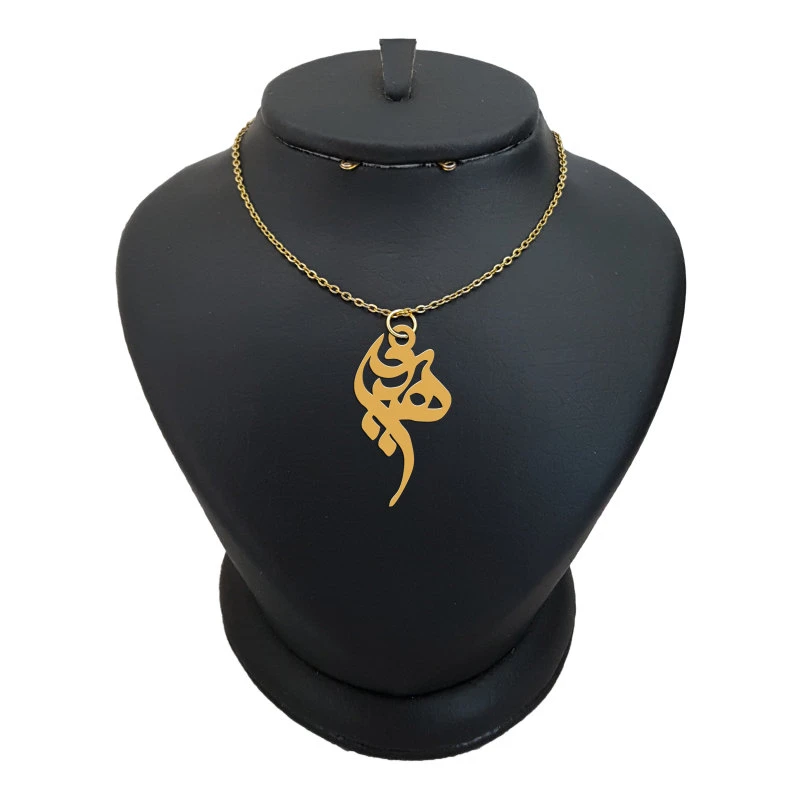 گردنبند طلا 18 عیار دخترانه لیردا مدل اسم هدیه کد akm 282