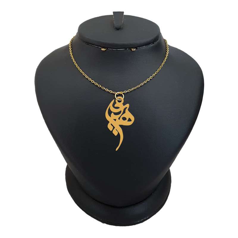 گردنبند طلا 18 عیار دخترانه لیردا مدل اسم هدیه کد akm 282