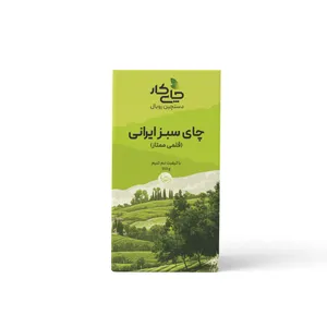 چای سبز قلمی ممتاز املش چایکار - ۳۵۰ گرم