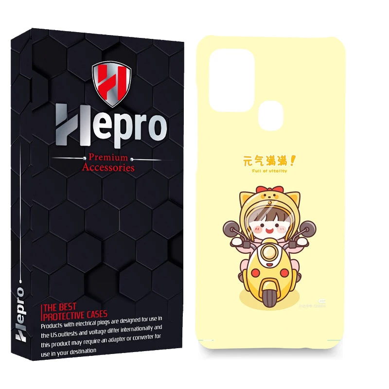 کاور هپرو مدل MC مناسب برای گوشی موبایل سامسونگ GALAXY M30S / M21