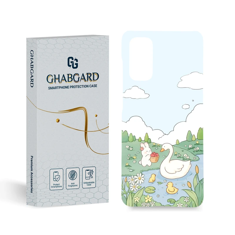 کاور قاب گارد مدل فانتزی مناسب برای گوشی موبایل سامسونگ Galaxy S20