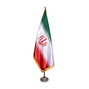 پرچم مدل 1002-B