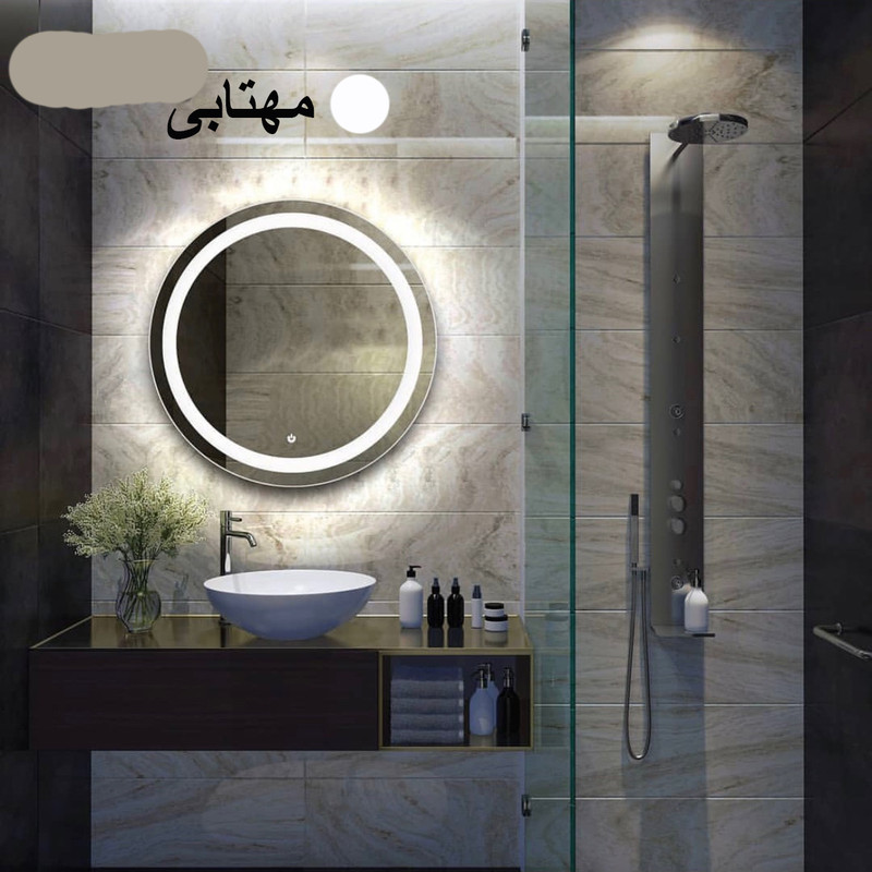 آینه سرویس بهداشتی و حمام تیما مدل گرد کد 60