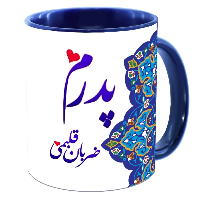 عکس شماره 1