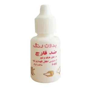 محلول ضد قارچ آکواریوم کد 01 حجم 30 میلی لیتر