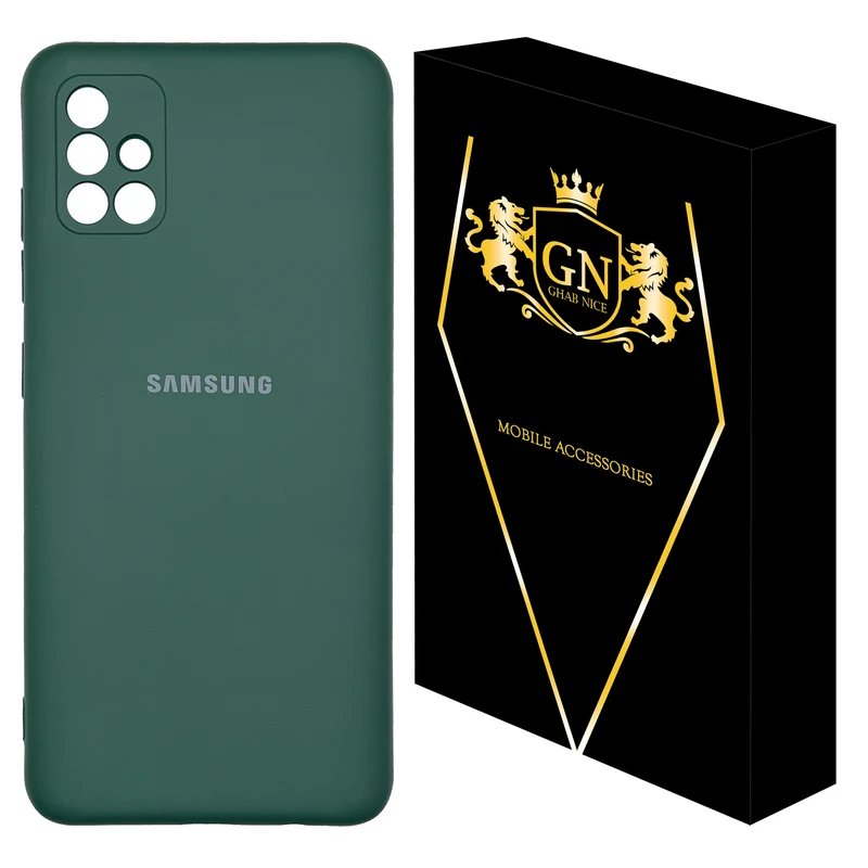 کاور قاب نایس مدل CLK مناسب برای گوشی موبایل سامسونگ Galaxy A51