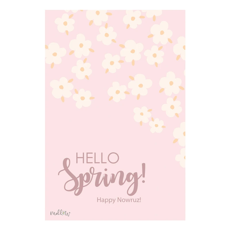 کارت پستال ملو طرح نوروز کد E007