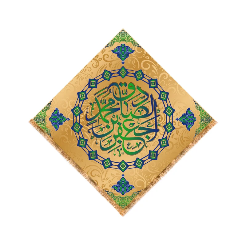 پرچم مدل لوزی ولادت امام صادق کد 6262S