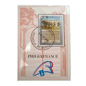 تمبر یادگاری مدل ملل کد bc-2238 