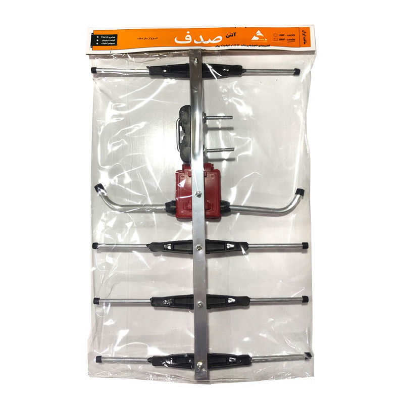 آنتن هوایی مدل صدف کد 50