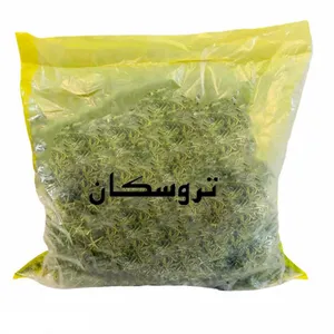 یونجه خشک خرگوش تروسکان مدل 01 وزن 1 کیلوگرم