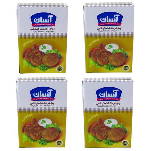 پودر کتلت گیاهی آسان - 110 گرم بسته 4 عددی