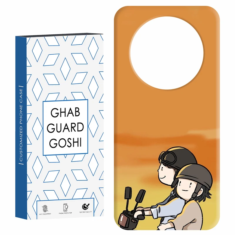 کاور قاب گارد گوشی طرح عاشقانه کد Dimo-285 مناسب برای گوشی موبایل شیائومی Redmi A3 