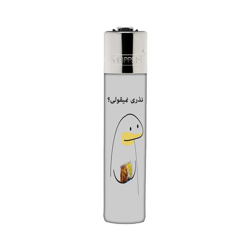 فندک کلیپر مدل میقولی کد 2446