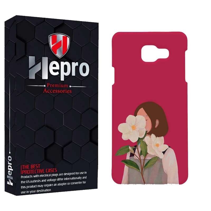 کاور هپرو مدل MC مناسب برای گوشی موبایل سامسونگ GALAXY A9 2016