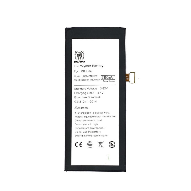 باتری موبایل کالفونا مدل cal-p8lite ظرفیت 2300mAh مناسب برای گوشی موبایل هوآوی P8 Lite