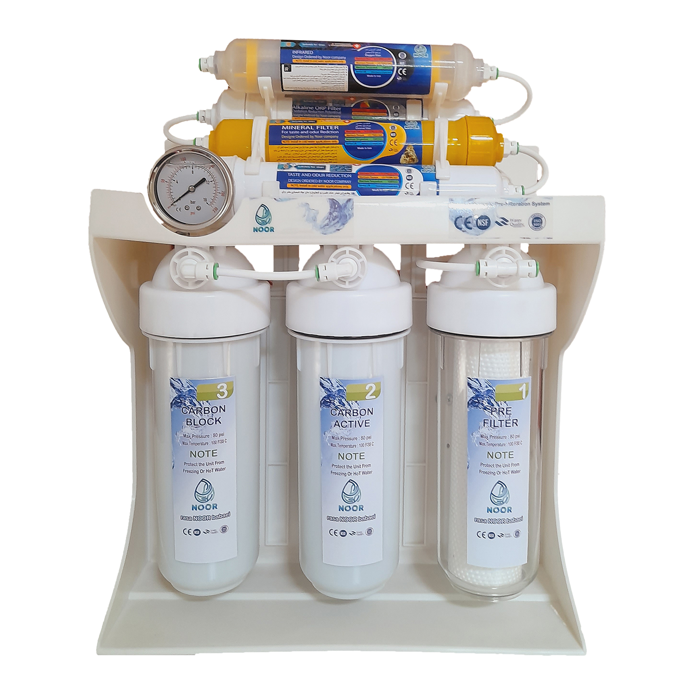 دستگاه تصفیه کننده آب رسا نور بابایی مدل X plast m800 به همراه فیلتر بسته 4 عددی