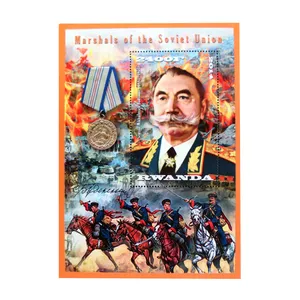 تمبر یادگاری مدل marshals union کد t-135