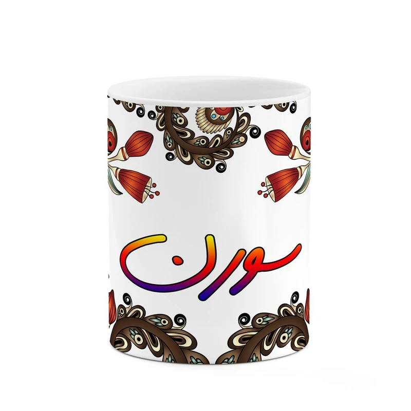 ماگ کاکتی مدل اسم سورن طرح سنتی گل و بته کد mgh45673