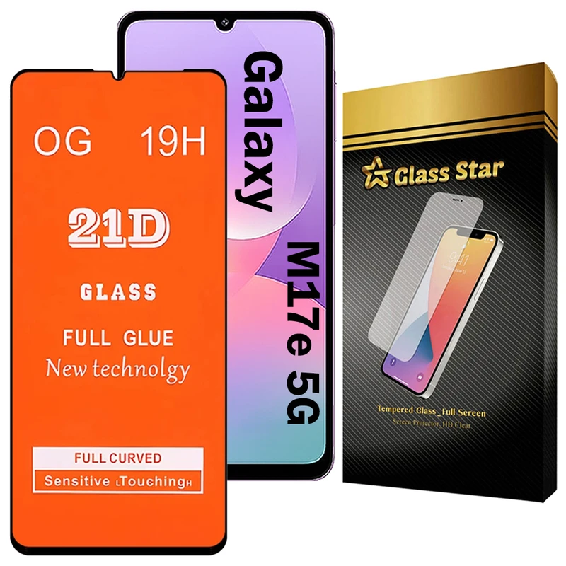 محافظ صفحه نمایش گلس استار مدل FULG20 مناسب برای گوشی موبایل سامسونگ Galaxy M17e