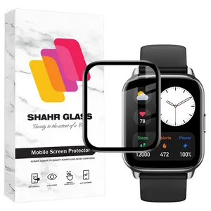 Shahr Glass PMMS20 Screen Protector For Amazfit Pop 2