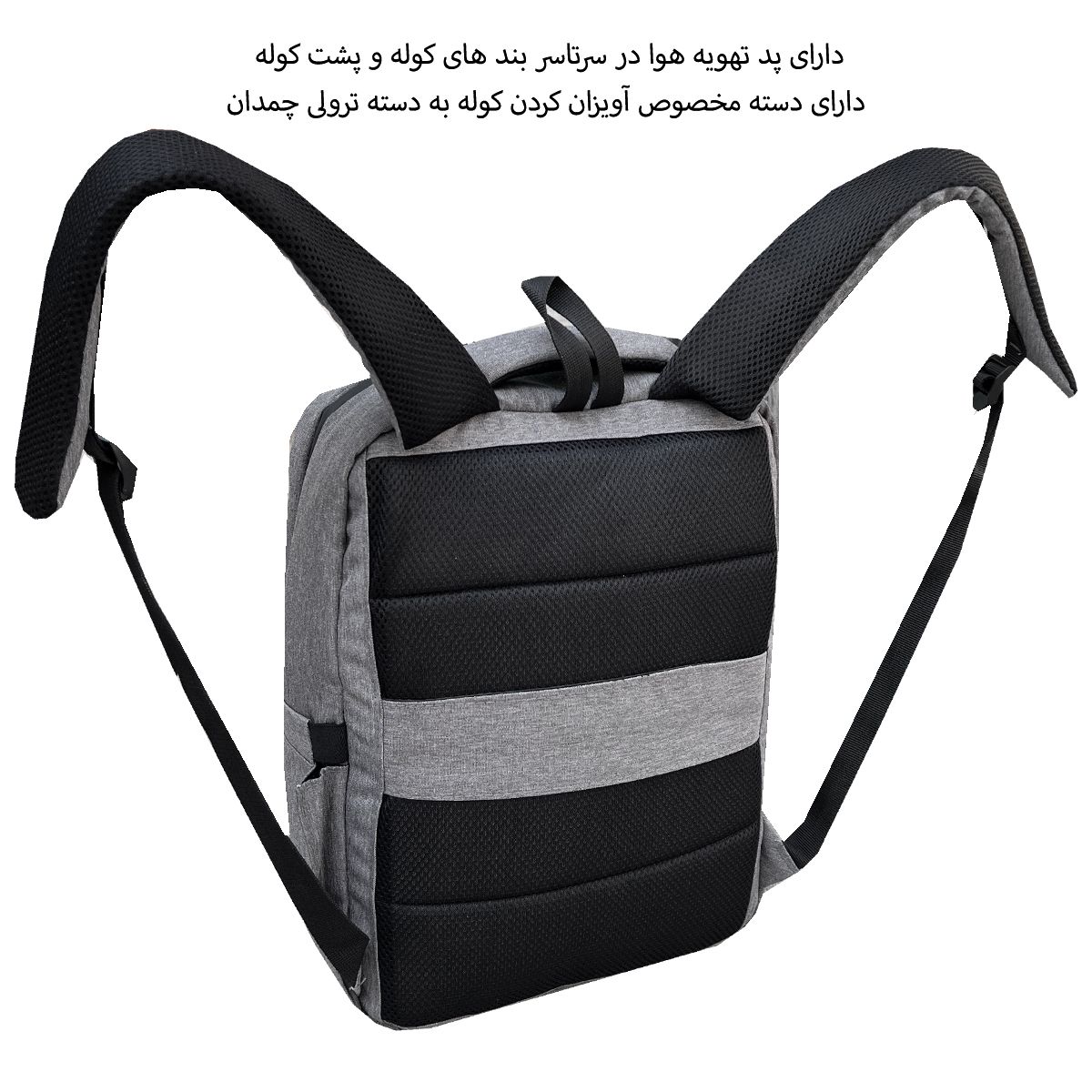 کوله پشتی فوروارد کد FCLT6503-MASTER EFFECT -  - 15