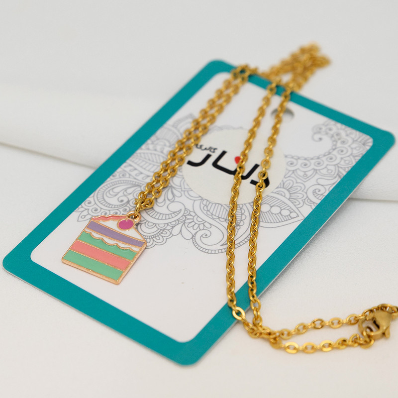 گردنبند دخترانه دلنار گالری مدل کیک گردنبند دخترانه دلنار گالری مدل کیک