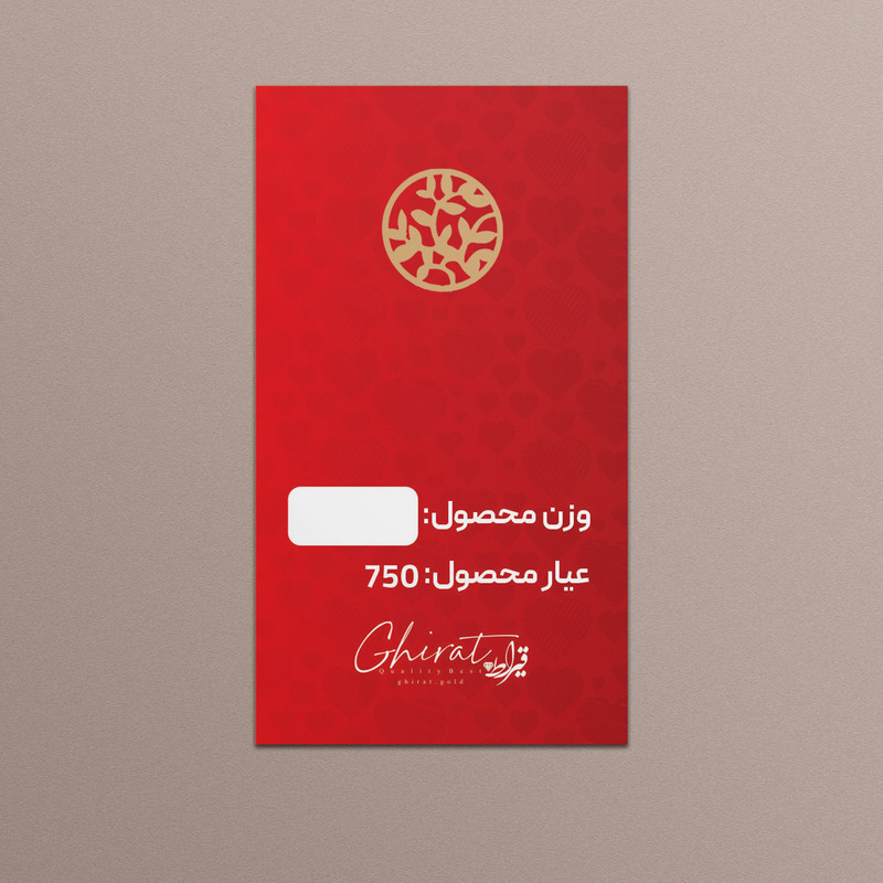 طلا گرمی 18 عیار قیراط طرح برگ کد G0030 طلا گرمی 18 عیار قیراط طرح برگ کد G0030